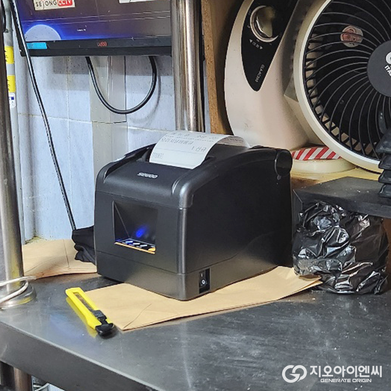 불로만치킨바베큐 쌍용신방점 사진 5
