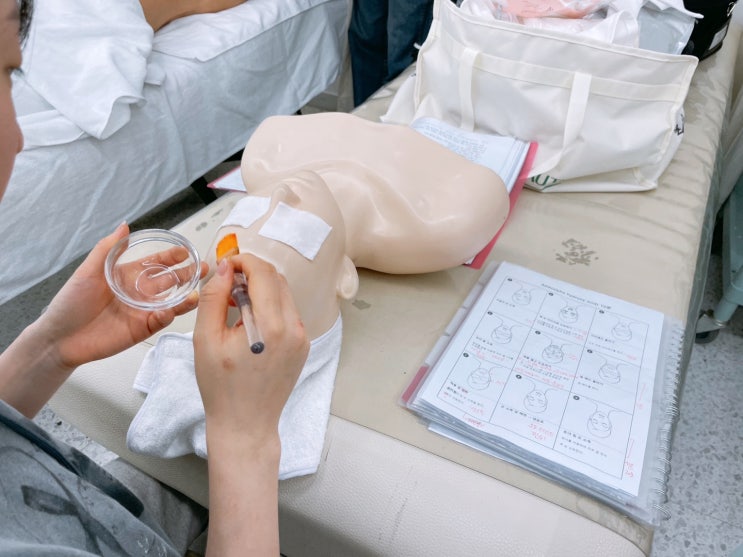  강남피부학원 국가자격증 실기 수업 후기