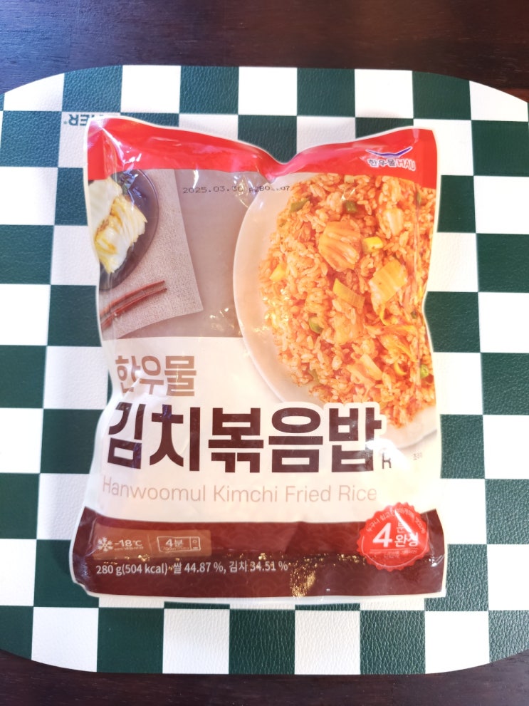  쿠팡로켓 한우물 김치볶음밥 집에서 5분만에 맛집추천
