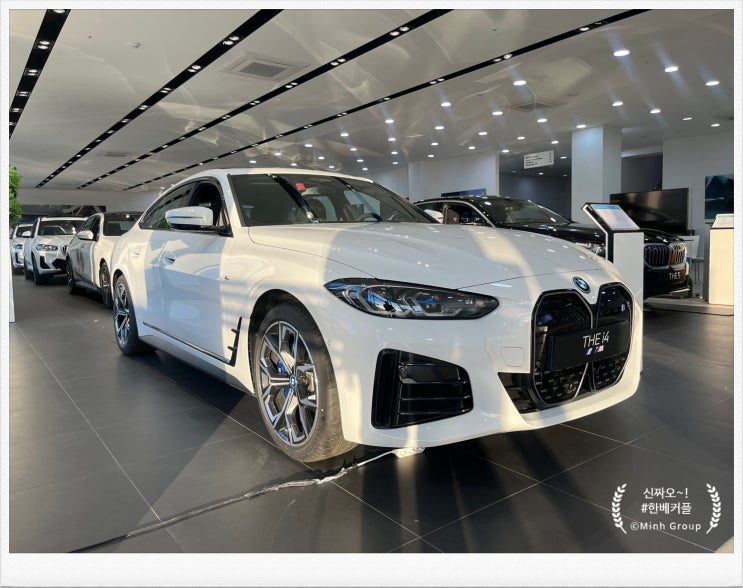  BMW 일산전시장 김복식 딜러와 함께한 BMW i4 시승 후기