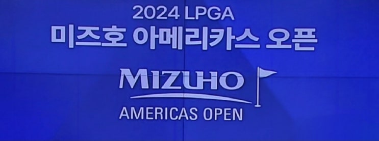 <b>이소미</b>,<b>미즈호</b>아메리카 오픈 1R,  <b>선두</b> 나섰다