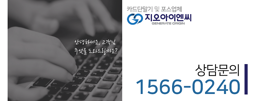 불로만치킨바베큐 쌍용신방점 사진 6