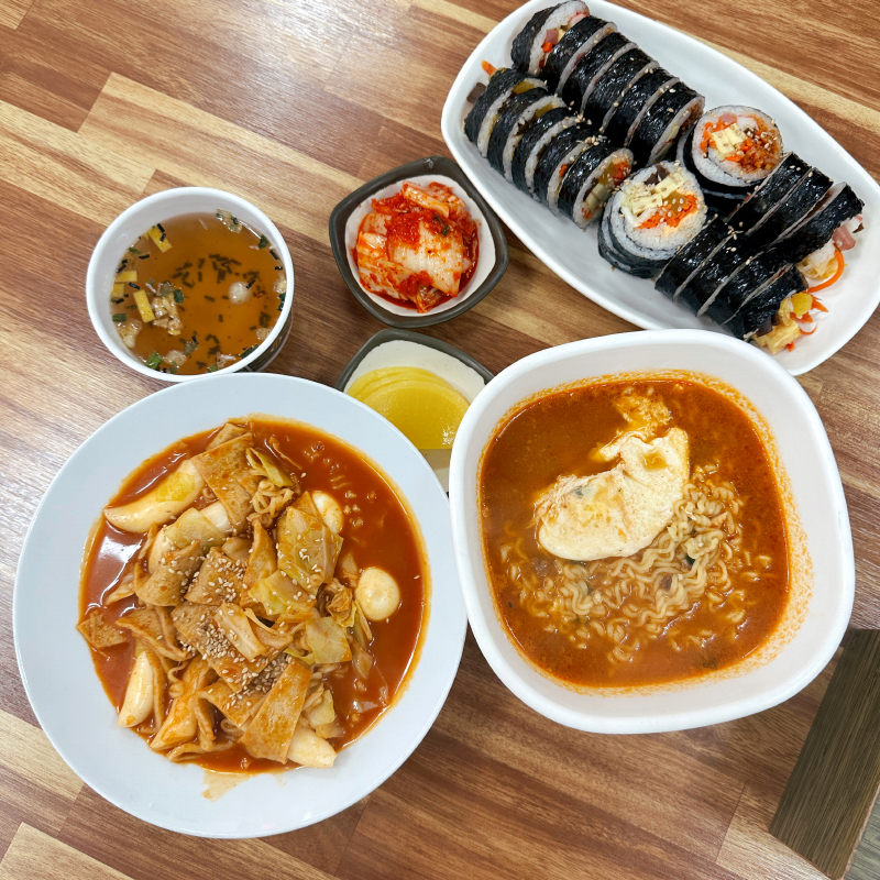삐삐김밥 사진 6