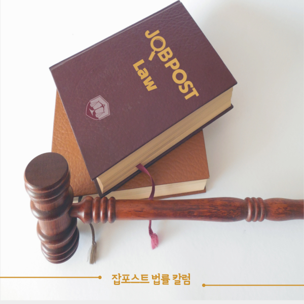 요양원 사고에 대한 운영자의 손해배상 책임, 어디까지 인정될까? 요양원 사고에 대한 운영자의 손해배상 책임, 어디까지 인정될까?