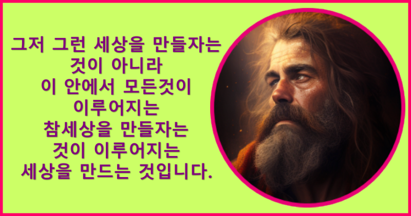 기정에너지 이미지