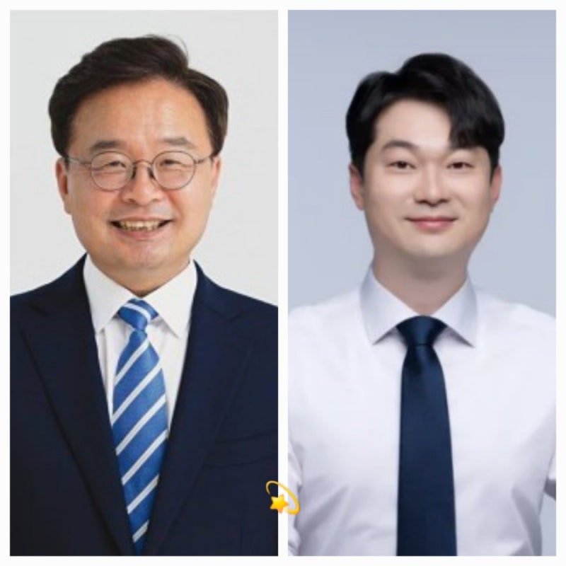 김우영 김동아 프로필 나이 학력 22대 국회의원