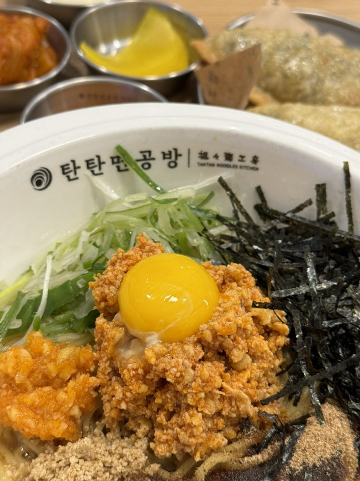  구리역 맛집 탄탄면공방 구리인창점 저녁 데이트 후기(마라탄탄면, 마제소바)