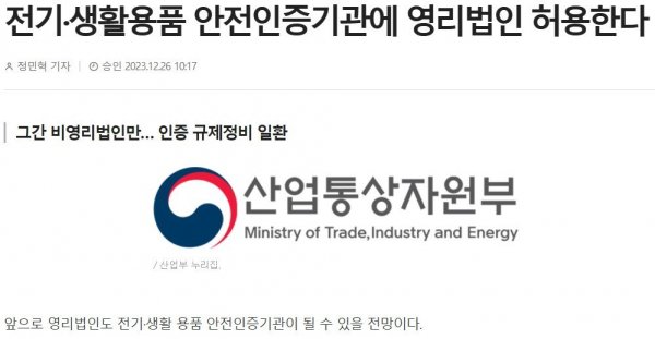 6월부터 시행되는 직구 금지 물품입니다. 6월부터 시행되는 직구 금지 물품입니다.