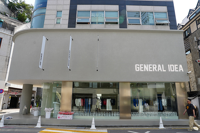  디자이너 최범석 '제너럴아이디어(GENERAL IDEA)', 가로수길에 첫 플래그십 스토어 오픈 "우먼, 맨, 액세서리까지 전 상품을 한자리에"