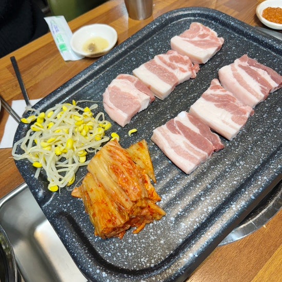 광오지마을 사진 6