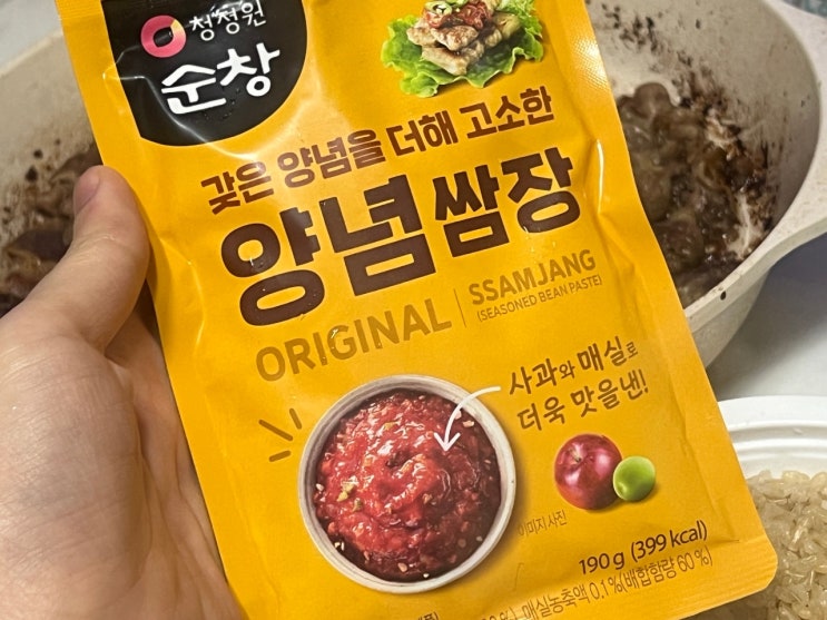  바로 짜먹어 간편하고 위생적인 청정원 순창 양념쌈장