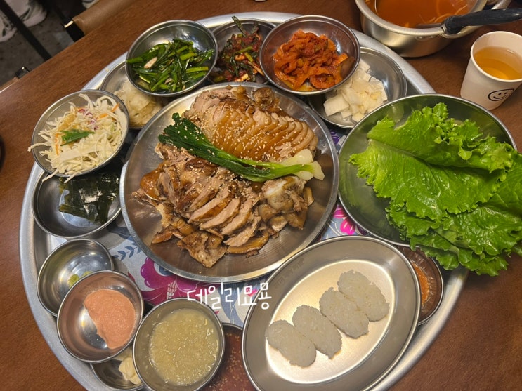  촉촉한 족발 맛집 내돈내산 후기 완미족발 파주운정점