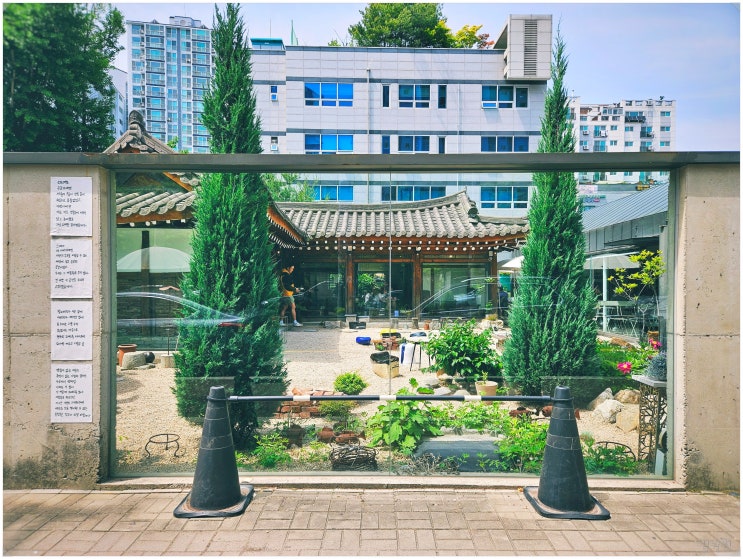  소하고택_ 주차 가능한 광명 한옥 카페