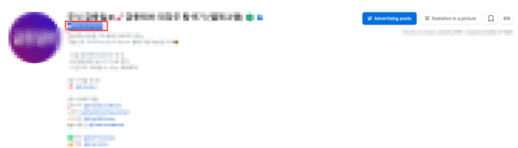  텔레그램 대화방 검색하는 방법 및 꿀팁