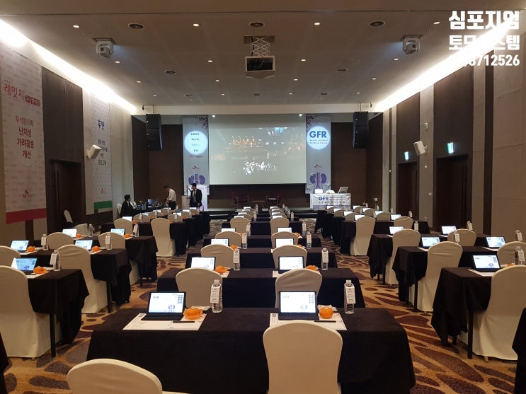 제주도 히든 클리프 컨퍼런스 영상 콘솔 스위처 장비 노트북 모니터 임대 렌트 대여 렌탈 설치 운영 대행업체 제주도 히든 클리프 컨퍼런스 영상 콘솔 스위처 장비 노트북 모니터 임대 렌트 대여 렌탈 설치 운영 대행업체