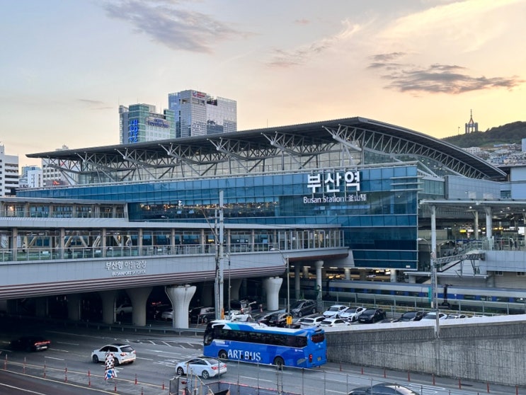  부산역 주차장 공영 북항주차장 요금 짐보관 위치 요금 정보