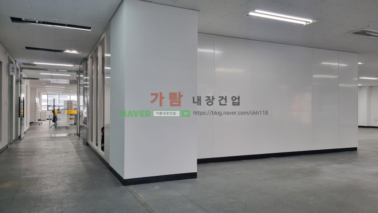  대구 수성구 사무실 칸막이 SGP판넬 가벽시공 현장