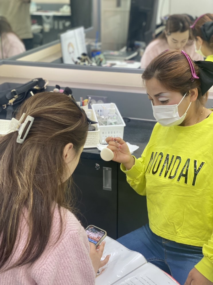 강서메이크업학원 국가자격증 취득 후기