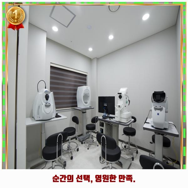 홍상훈신경과의원 사진 2