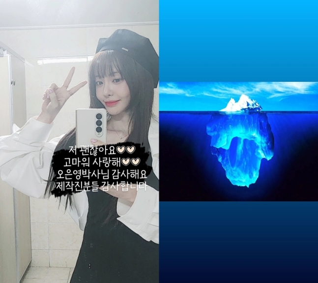 서유리 이혼 아픔 빙산의 일각 악플 응원으로 하우스메이트 남편 각자생활 아이도 원치 않아 서유리 이혼 아픔 빙산의 일각 악플 응원으로 하우스메이트 남편 각자생활 아이도 원치 않아