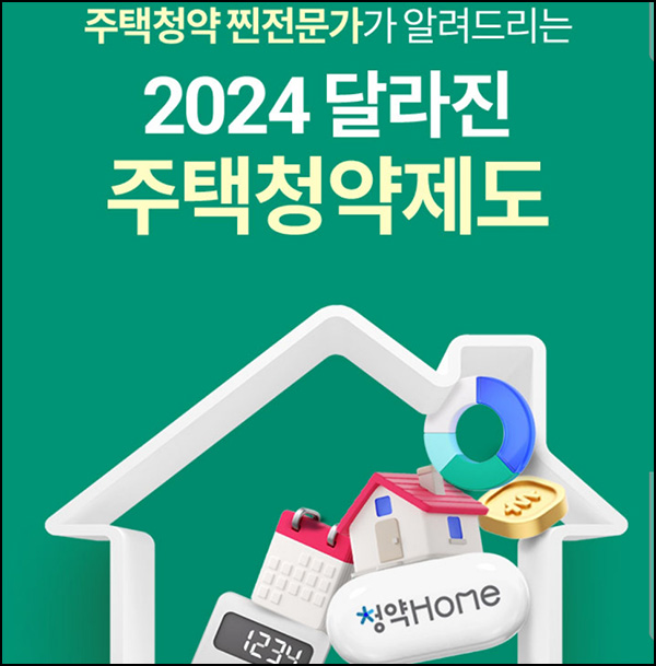 하나원큐 라방 알림신청이벤트(하나머니 100p)전원~05.21 하나원큐 라방 알림신청이벤트(하나머니 100p)전원~05.21