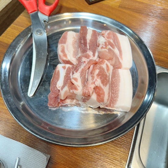 광오지마을 사진 5