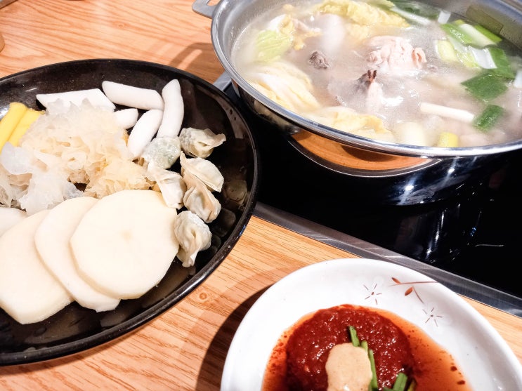  군자역 맛집 군자 닭한마리 뜨근한 국물이 최고.
