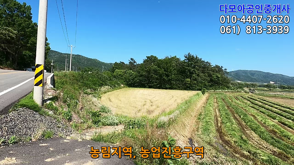 세류저수지 사진 3