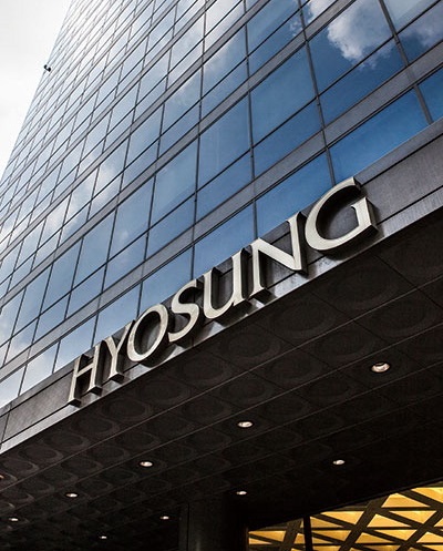 효성중공업 분할 소식에 주가 급등...회사 부인