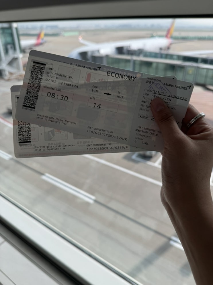  [도쿄 여행] 인천공항 주차대행 발렛파킹 하이파킹 정보 아시아나 OZ102편 탑승 기내식