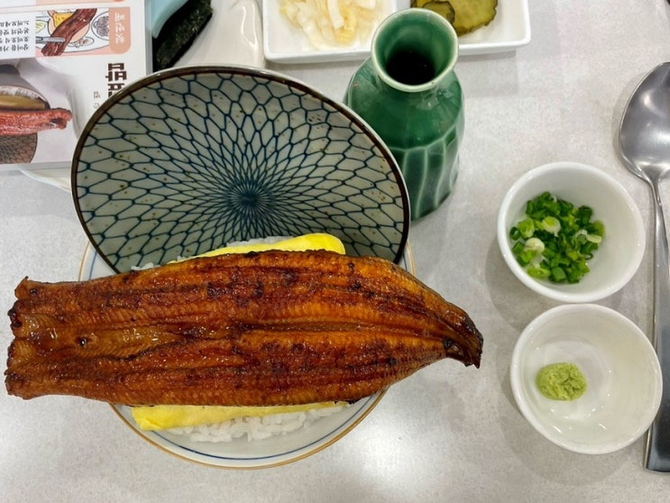  깔끔한 강남역 맛집 호미호식 돈까스, 장어덮밥 추천, 웨이팅