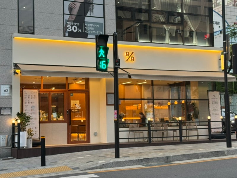 사진 6