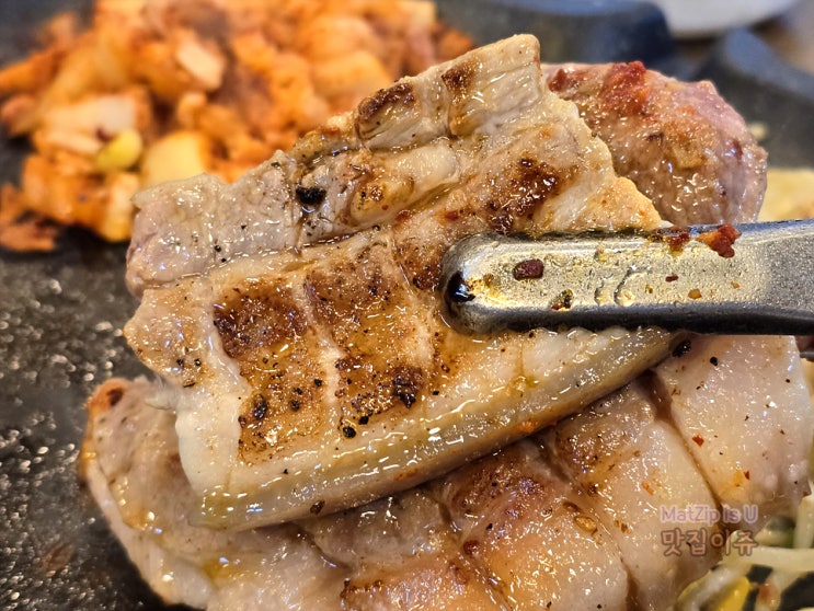  대전 흑돼지오겹살 맛있는 곳 관평동맛집 제주흑돼지