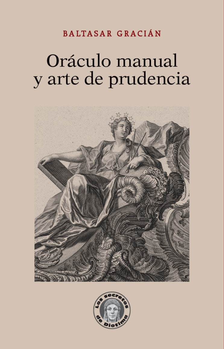  사람을 얻는 지혜 국내 최초 스페인어 완역본  발타자르 그라시안  현대지성 Baltasar Gracian Oraculo Manual y Arte de Prudencia