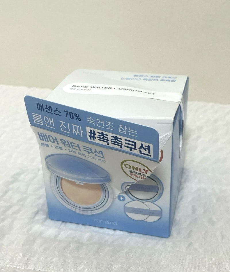 소비 생활 ) 롬앤 베어 워터 쿠션 핑크 베이스 02 퓨어21 내돈내산 솔직 후기 비추천
