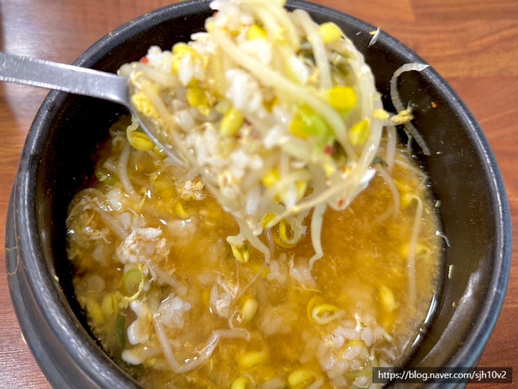  동대구역 ktx 돌솥비빔밥 한식 맛집 팔공산 순두부 愛 콩나물국밥 내돈내산