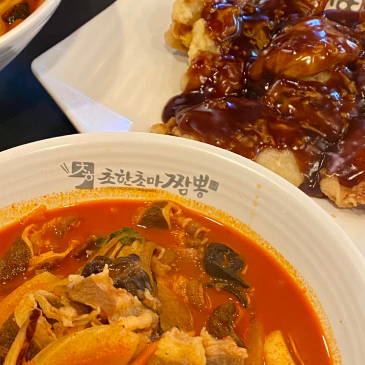  망원동 마포구청역 마늘탕수육이 맛있는 중식당, 초한초마