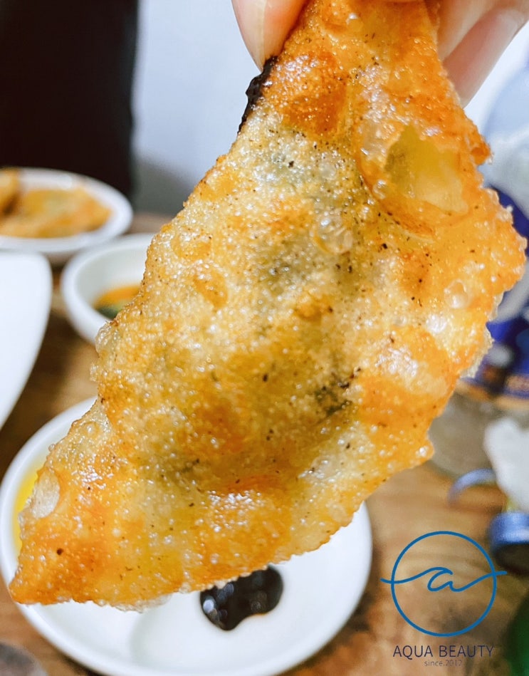  울산 삼산동 달동 no.1 왁싱 : 아쿠아왁싱 - 울산 신정동 신정시장 맛집 산동만두