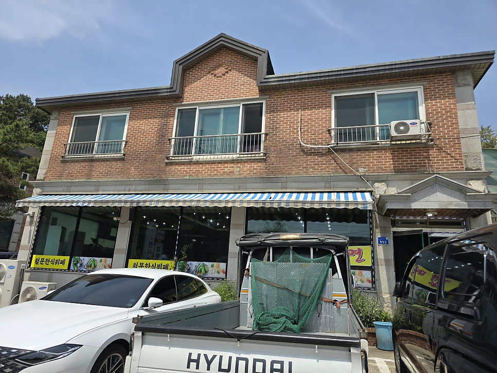 월문한식부페 사진 1
