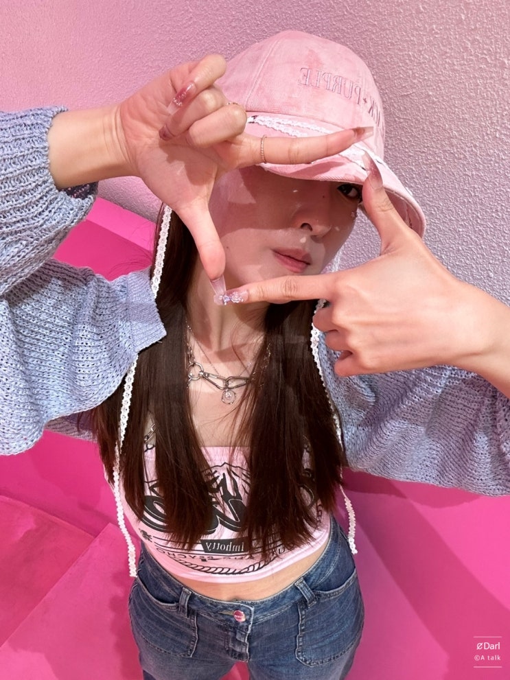  < 블랙퍼플 > 여자 스트릿 패션 종결 아이템