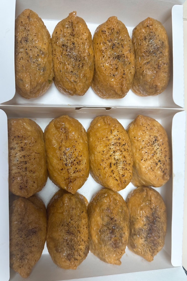  시흥 은계 유부초밥 맛집 내돈내산 추천 - 정직유부 + 메뉴추천