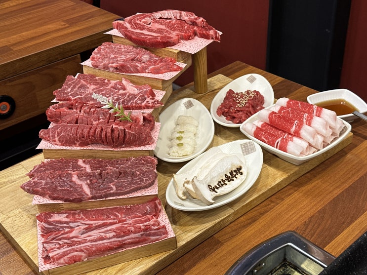  수원소고기 우시장육부장 권선동맛집 만족스러운 저녁식사