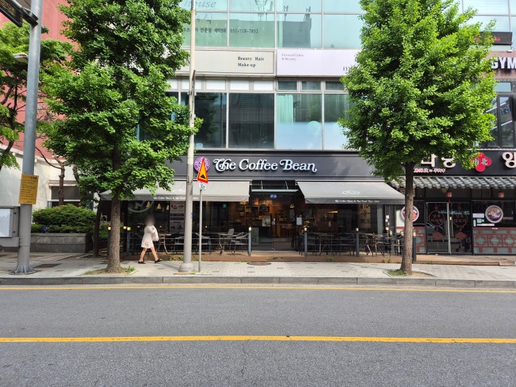  경기 성남 커피빈 분당수내점