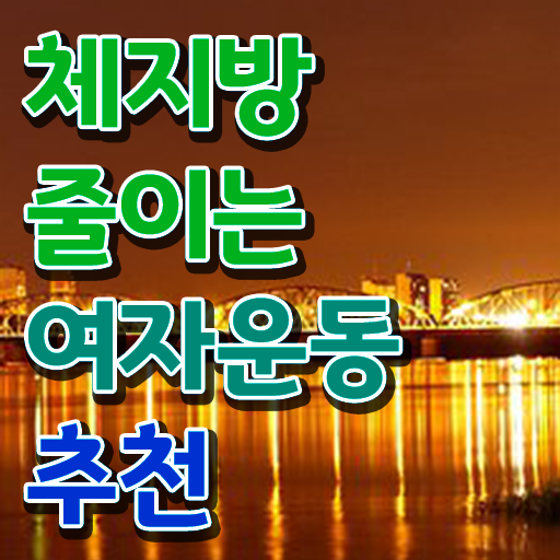  스포츠심리상담사취업 , 스포츠심리상담사 자격증 온라인 교육으로 취득 노하우 정리해봤어요
