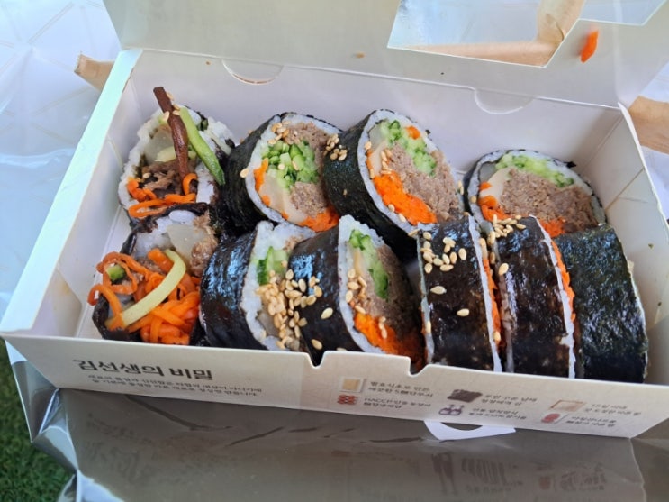 용산 이촌 맛집_ 바르다김선생 이촌점 이촌한강공원 맛집 용산 이촌 맛집_ 바르다김선생 이촌점 이촌한강공원 맛집