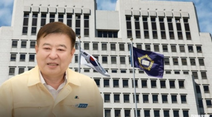 <b>강종만 영광군수</b>, 대법원 ‘기각’ 결정.. 군수직 상실