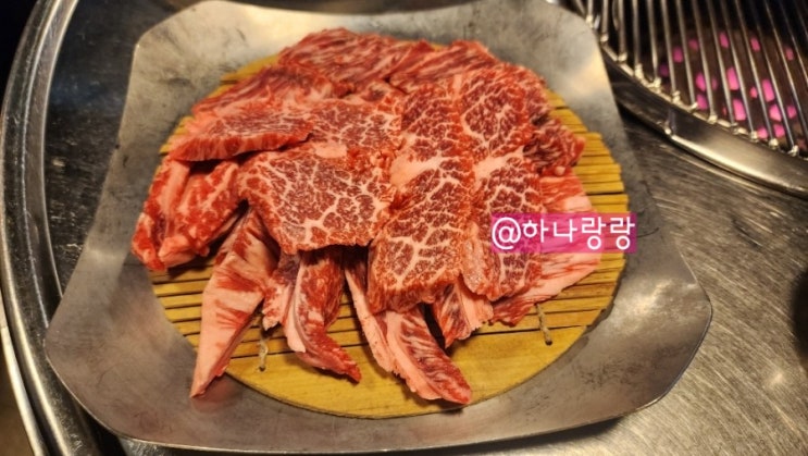 [경기 안양] 한우 한마리에 7%만 나오는 부위만 사용 칠프로칠백식당 인덕원직영점