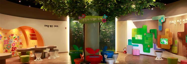  [경기 화성] '우리꽃식물원' 이번주말 아이랑 갈만한 곳