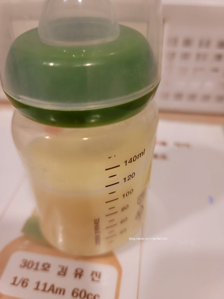  산후조리원 8일차 기록. 직수 거부와 유축, 젖병  수유 그 사이 갈등.