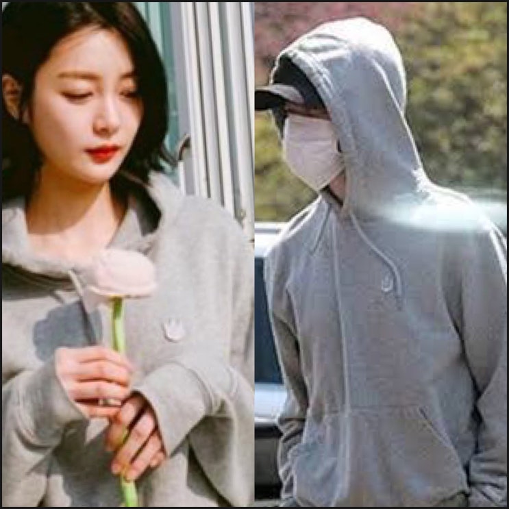 <b>송다은 지민</b> 하트시그널 BTS 정재호 열애설 총정리